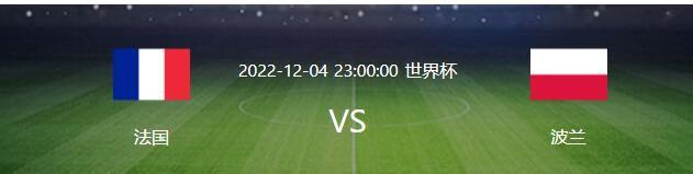 30岁加拉塔萨雷前锋伊卡尔迪本赛季为球队出战25场比赛，打入17球送出6次助攻，身价2000万欧元。